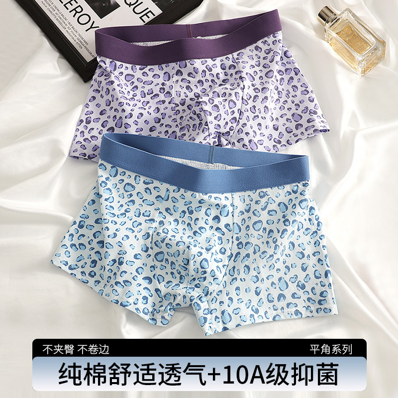 Pantalones cortos de algodón de hombre antibacterianos de alta calidad, pantalones deportivos de hombre, calzoncillos, calzoncillos de algodón