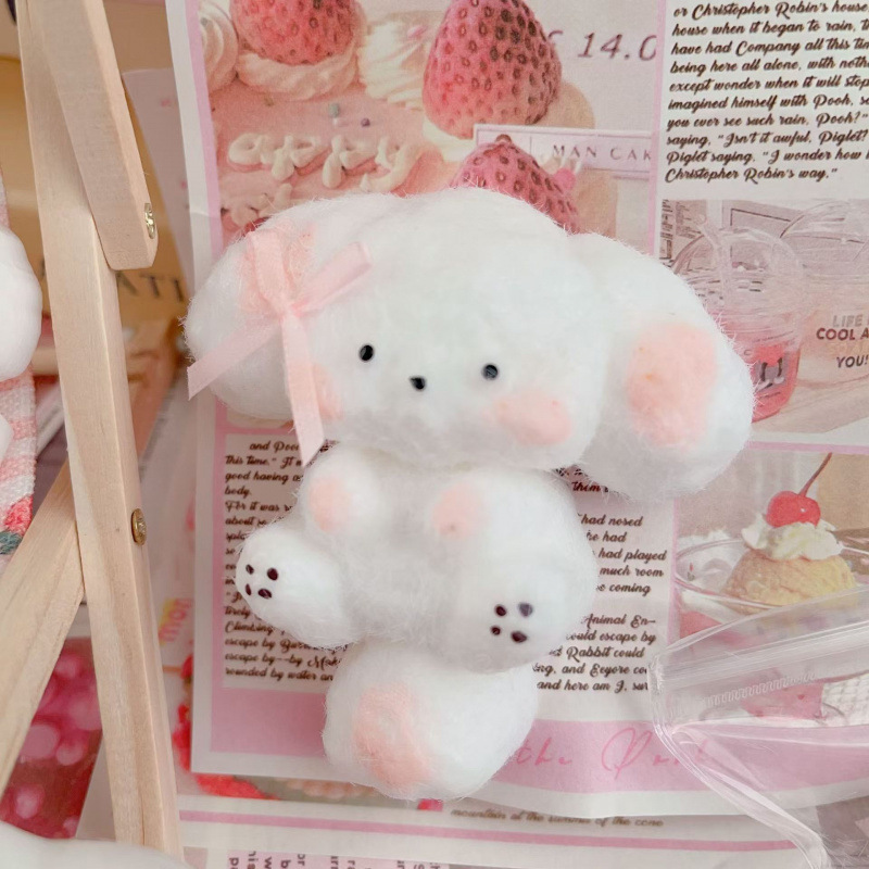 귀여운 강아지* 핀치