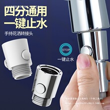 ⇊^yzϴ^ֱͨ{yTֹˮԡ^_P