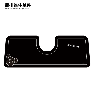 Mats, Special Car Anti-Dirty Floor Mats — Car Carpet - simple-violent-bear-rear-commander