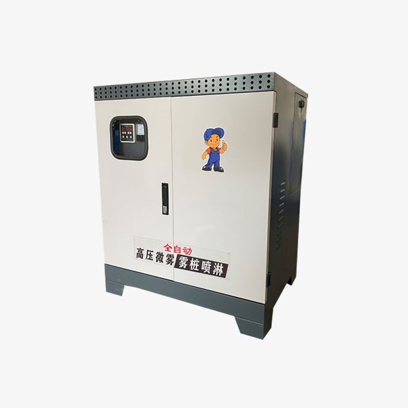 안개 더미 하나 드래그 하나