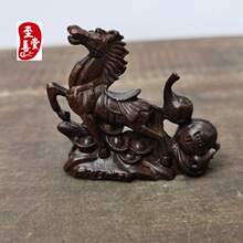 �����ղ��ϰ��{�¹źϽ��~�͏d�b[�����J�R���ɹ�5*1*4CM