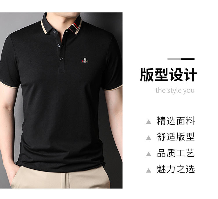 C6159 1060K ÁO THUN NAM YUPTYLO NGẮN TAY MÙA HÈ KÍN CỔ THỜI TRANG NAM G03 SẢN PHẨM MỚI