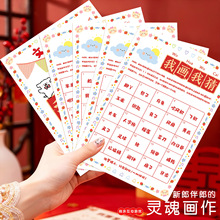 �Ү��Ҳ½Y����H�Α�Ƭ���߻�Yӭ�H����Ȥ������Ц�����Α�