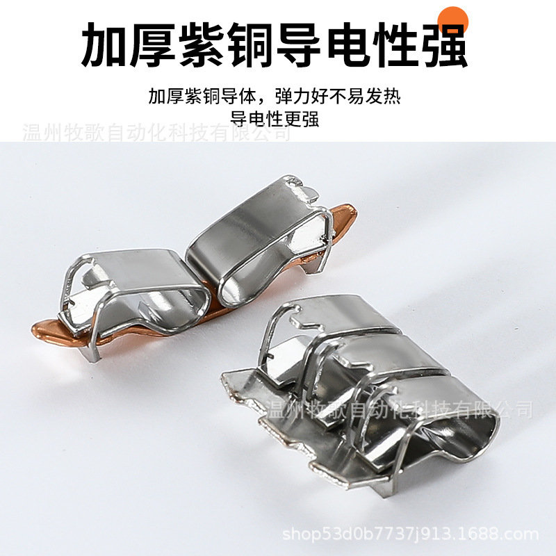 PCT/SPL 多機能電線コネクタ クイック配線端子 ソフトおよびハードワイヤー プッシュ式ランプ バット|undefined