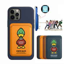 human�m��Magsafe�����o���俨��PUƤ���O��15/14/13�֙C��