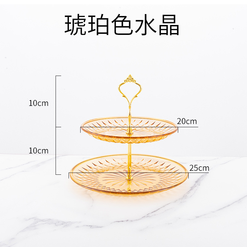 透明三層果物皿アクリル二層商用ktvプラスチック多層ケーキ皿家庭用二層果物皿棚|undefined