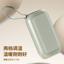 批發跨境暖手寶可充電日韓國暢銷冬季品質USB手握式4000mah電暖寶