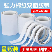 �����޼��p���z�ֹ�DIY��˺͸����ճ�p���z�o���ֹ��k����Ʒ�z��