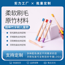 �S�����l�A����ͯ������ˢ�������ƭh����ˢ�Ƶ�����ϴ����Ʒ�F؛