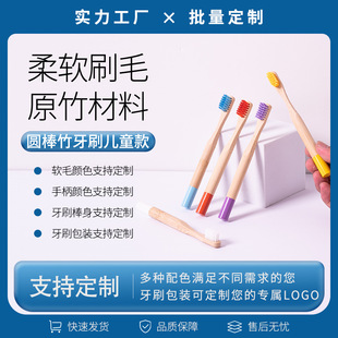 �S�����l�A����ͯ������ˢ�������ƭh����ˢ�Ƶ�����ϴ����Ʒ�F؛