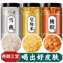 ���zѩ�������׽M���ҝ{�z���������Ʒ��Ş���؛Ѫ����Ȼ�o�s�|