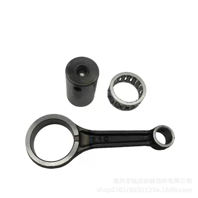 Motorcycle crankshaft connecting rod suitable for YAMAHA FZ16 FAZER150 crankshaft connecting rod accessories