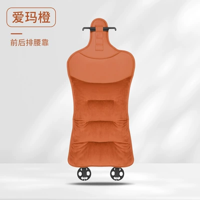 Mercedes-Benz BMW car seat cushion, Seat cushion, seat cover - flannel-backrest-single-piece-emma-orange-customizable-car-logos-can-be-placed-please-leave-a-message-for-the-car-model-when-placing-an-order