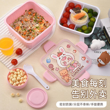 卡通动漫餐盒方形双层分格可爱饭盒幼儿园小学生便携式密封午饭盒