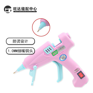 ِ�ß����z���z���ֹ��z��DIY���z�����ڼ��ø�ճ�z�������z��