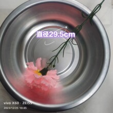 ���FƤ�� �Ӻ������N��С���ӈA����ϴ���� ����ϴ�_���F�����l
