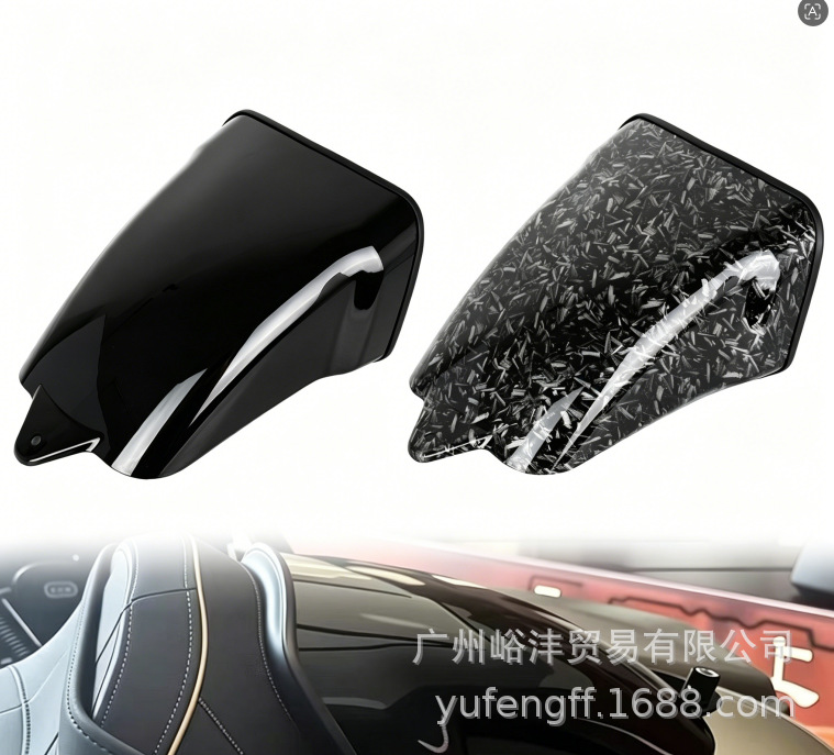 联想截图_20260509134610