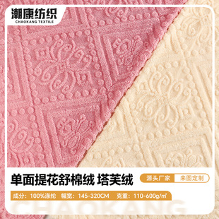 �������޽q�Ứ���φ������w�q˯�¼Ҿӷ��Ҽ�ë̺ɳ�l����ܽ�q��