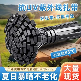 温州友佳配线器材有限公司
