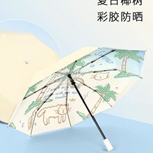֪����z���ֵȫ�Ԅ�̫ꖂ���������ۯB��������⾀С����ꖂ�