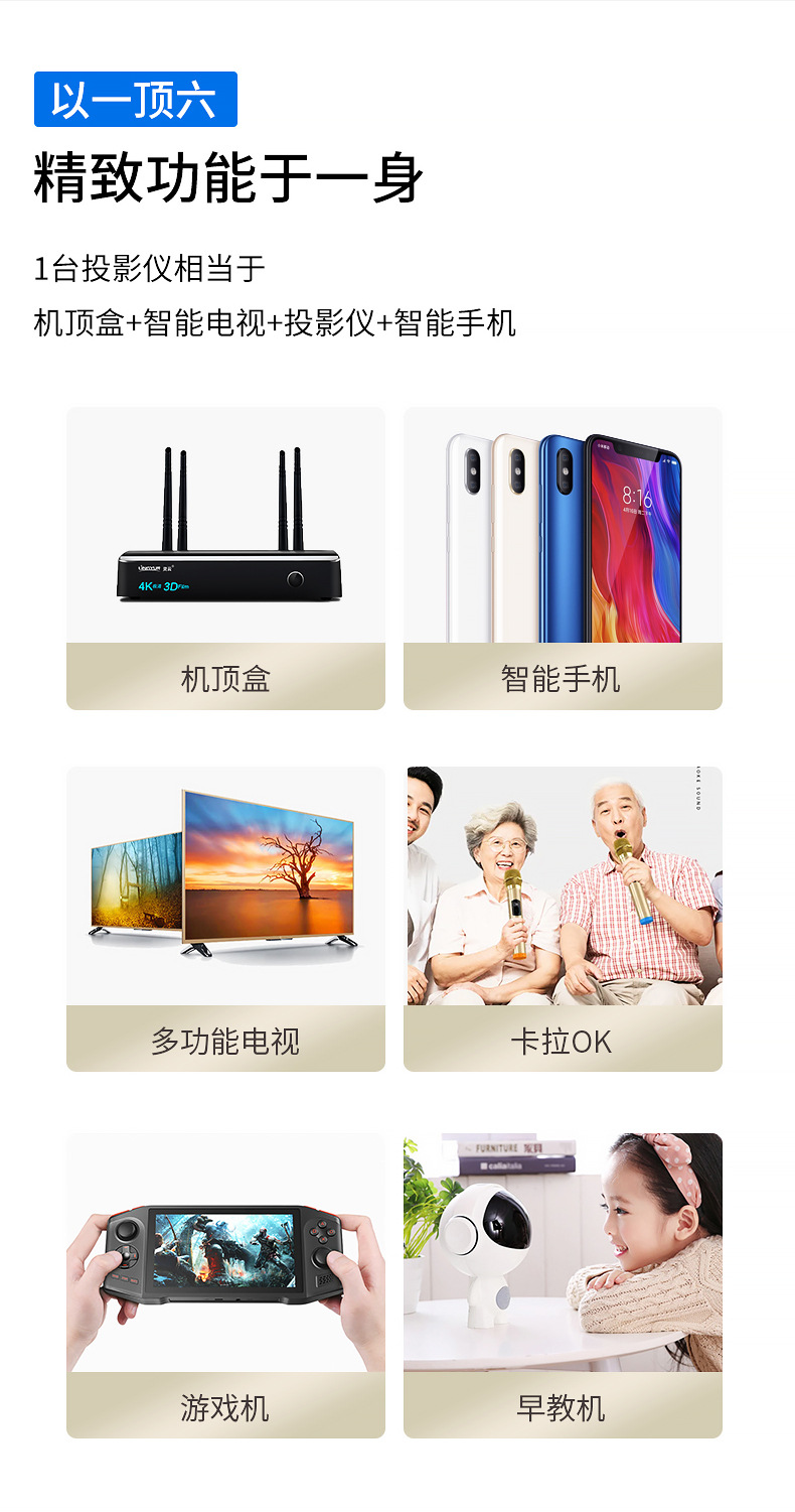 详情无水印版_05