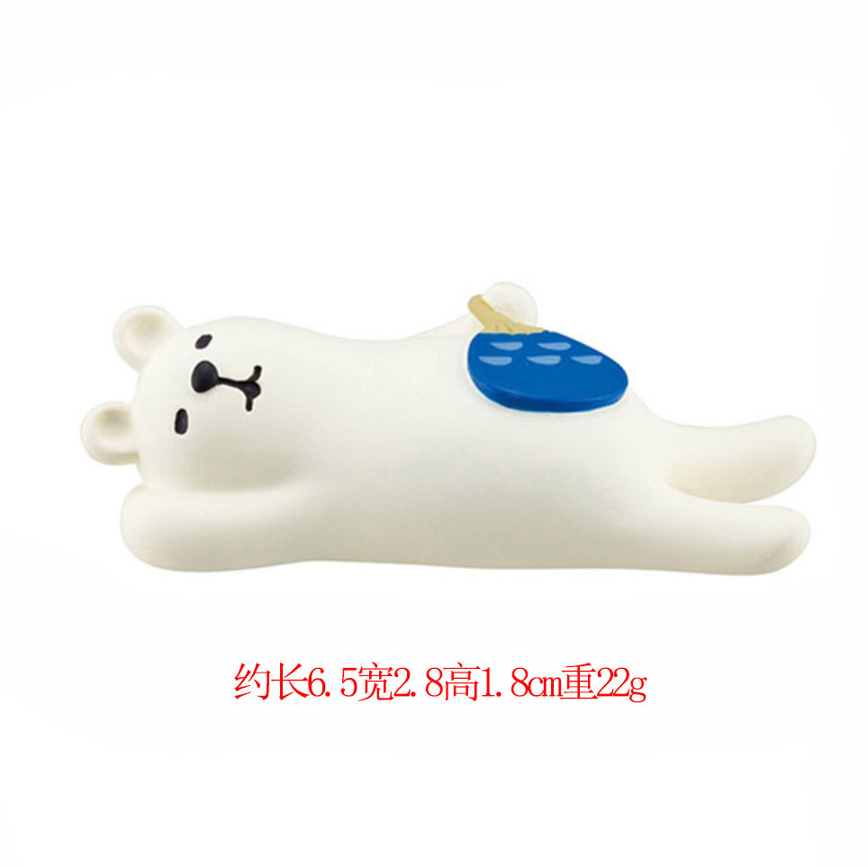 잠자는 부채 백곰