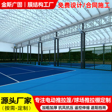 �S����픑ҿ�늄�������ͨ���}�������s�����^���}���Ƅ�������