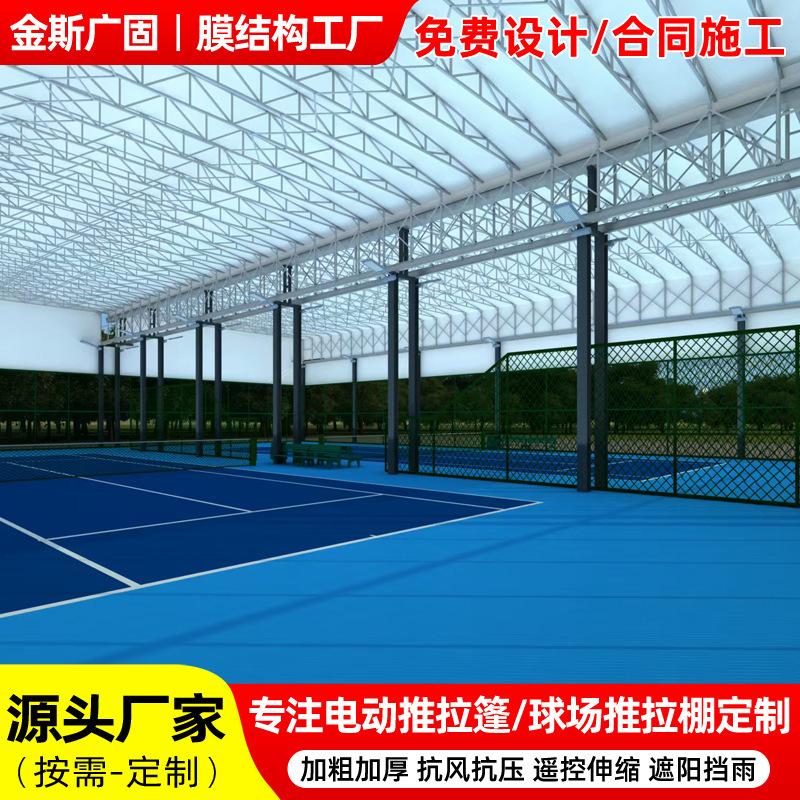 Factory Roof Suspended Electric Sliding Canopy Passage Storage Activity Retractable Awning Corridor Warehouse Mobile Sliding Tent