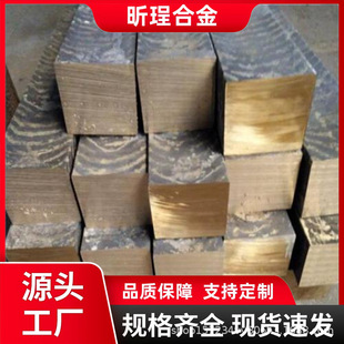 C5212 �����~ C52100 �a���~���~�� �ߏ�����ĥ�����ЏS�ҬF؛