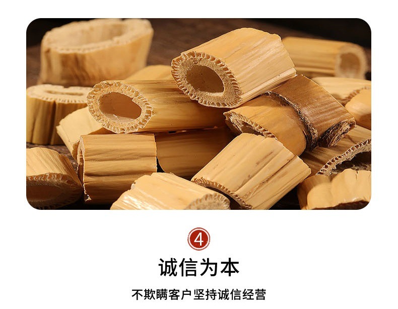 Lu Gen (Phragmites australis) Dried Reed Rhizome — Food Herb for Tea & Decoction, 500g quality and texture