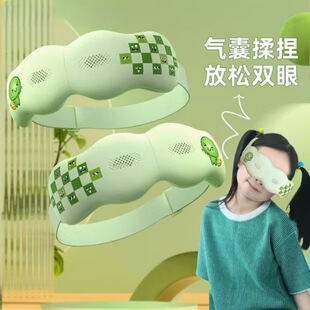 充电款儿童眼部按摩仪中小学生热敷护眼仪可折叠按摩器智能护眼仪-阿里巴巴