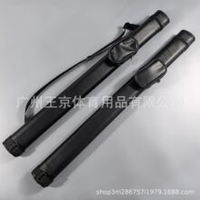 ̨��U��1/2�ֹ���Uͨ�×U��Ƥ����ʽ�E�A�UͰ������Ʒ������K