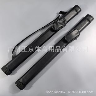 ̨��U��1/2�ֹ���Uͨ�×U��Ƥ����ʽ�E�A�UͰ������Ʒ������K