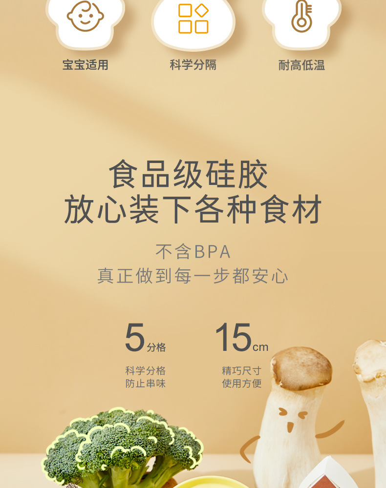 虎头虎爪详情页_03.jpg