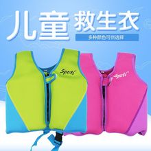 ��ͯ������ ����������Ӿ�������b С�����I���W�߸������R���b��