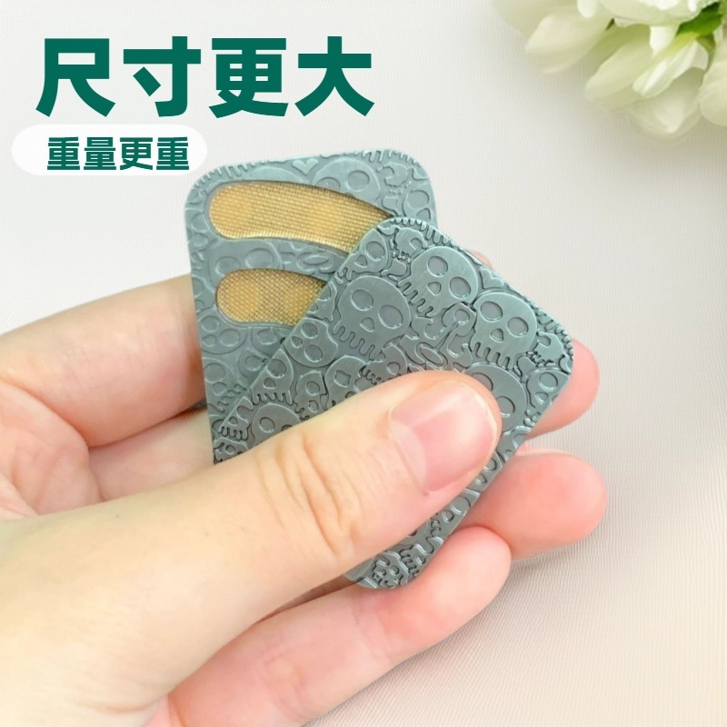 源头工厂金属推牌盾牌edc解压玩具创意趣味奶盖便携磁性玩具推牌|undefined