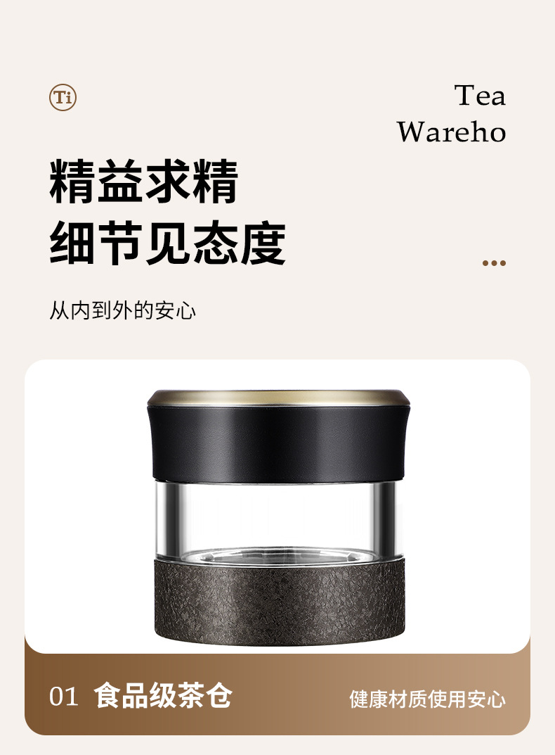 详情_15.jpg