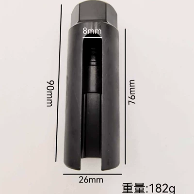 with Adjustable Opening — Repair kit