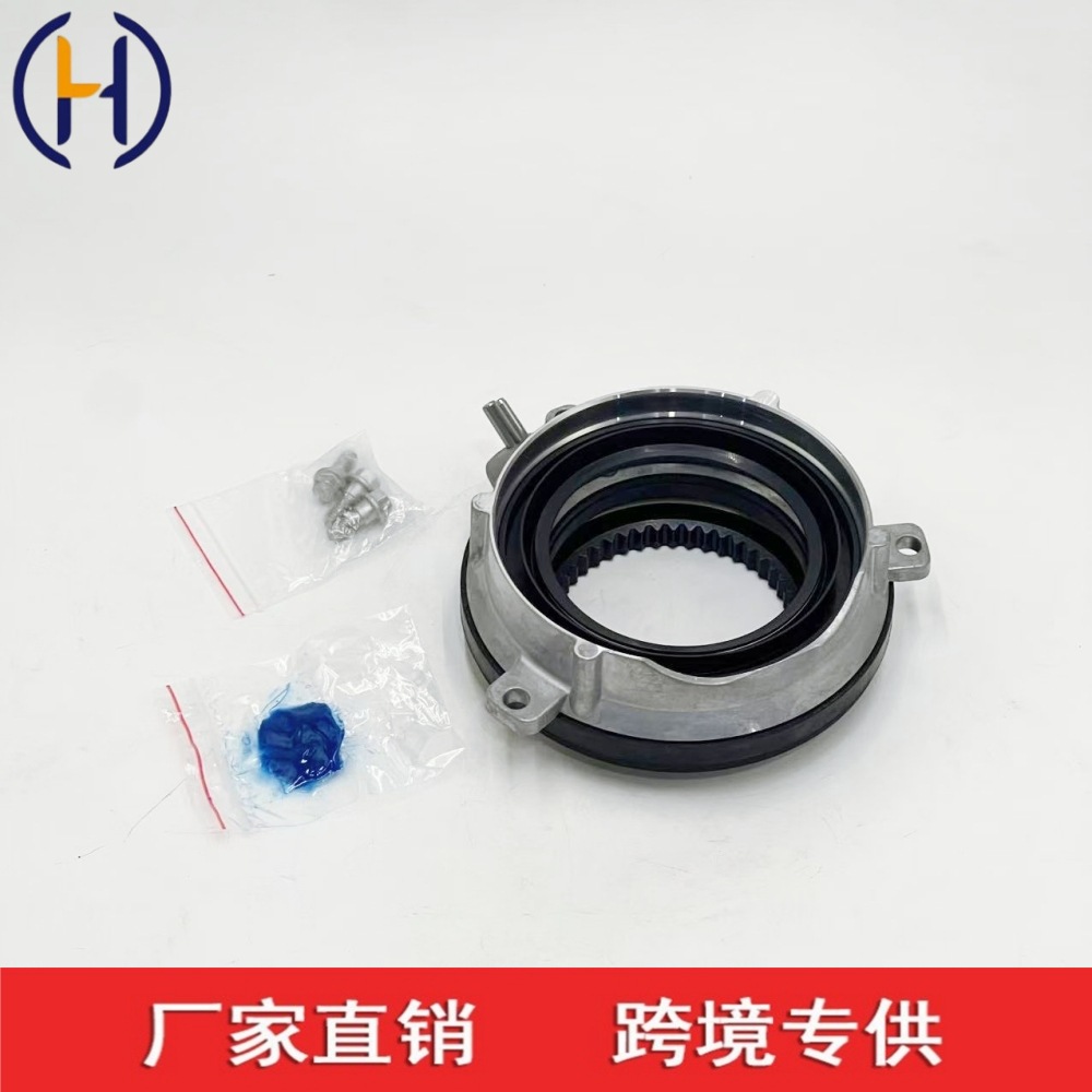 7L1Z-3C247-A 7L1Z3C247A Wheel Hub Lock Actuator Suitable for Ford