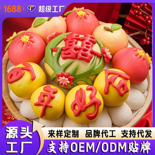 ���S�����l������úϻ��x�Y��ӆ�黨���z�^�ك�ʳƷ���Ʒ����