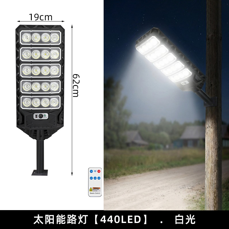 procesamiento personalizado lámpara de calle solar iluminada lámpara de patio al aire libre integrada inducción de movimiento humano lámpara de pared doméstica