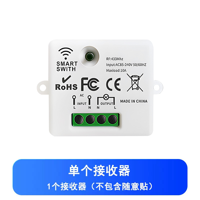 433-on-off-modified-module-wireless-remote-control-switch-wiring-free