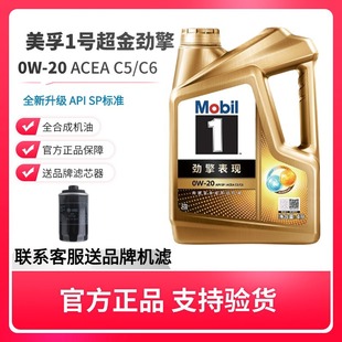 �����ڄ�����F���ڳ���һ̖0w20ȫ�ϳəC�Ͱl�әC������ 4L����