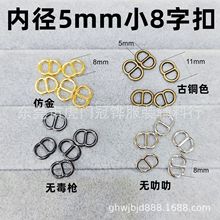 ȏ5mmֿ8ֿƤbjdСoż