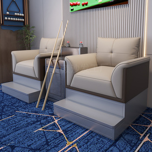 ✅ Billiard Room Rest Area Competition Sofa Card Seat Integrated Billiard Room Billiard Sofa Viewing