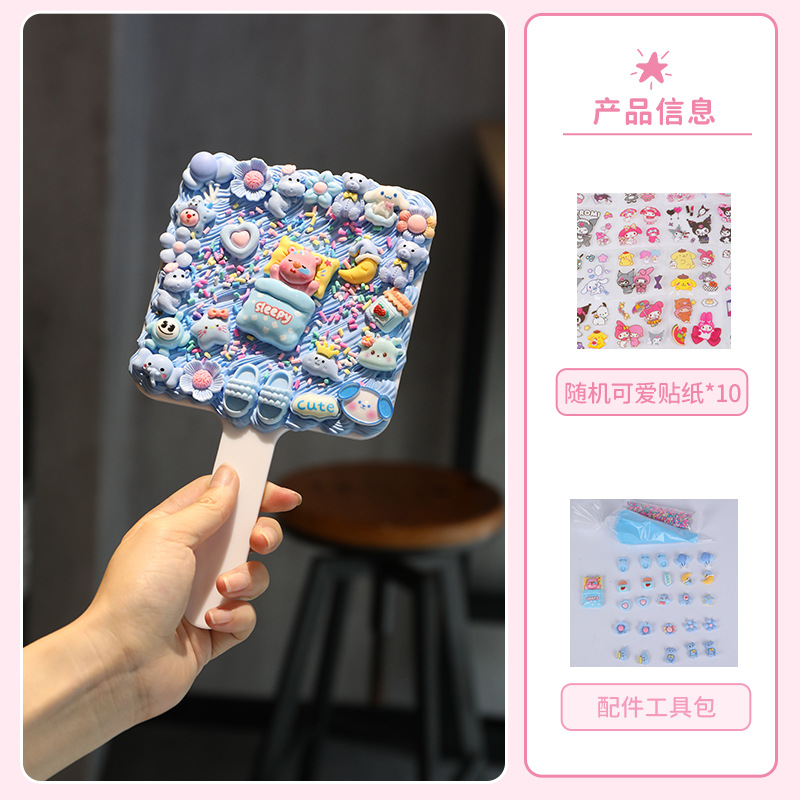 Diy para niños de mano espejo maquillaje material paquete dibujos animados hechos a mano puro pegamento de crema espejo juguete regalos para chicas