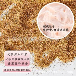 �S�ҹ������yƷ���������� ��Ȼֲ��ĥɰݗ�՜�� �Y���R���Қ���