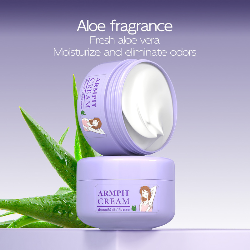外国貿易 MAYCHEER 脇の下バーム制汗剤さわやかで長持ちする軽い香り ARMPIT CREAM バームクロスボーダー卸売|undefined