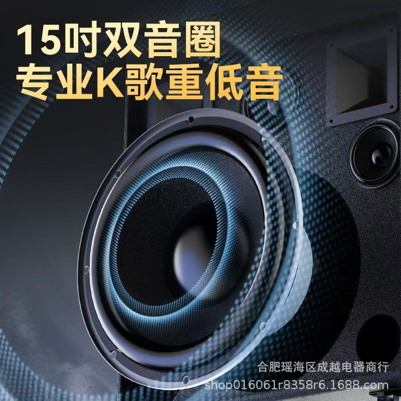惠威MS52视频唱歌卡拉OK音响MS89户外移动直播声卡带屏音箱一体机|undefined